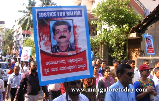 Vinayak baliga murder case